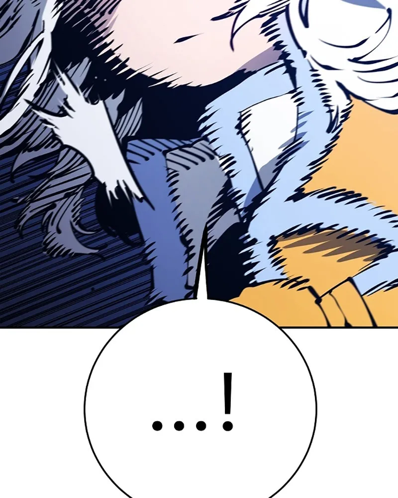 Player ตอนที่ 71 รูปที่ 124