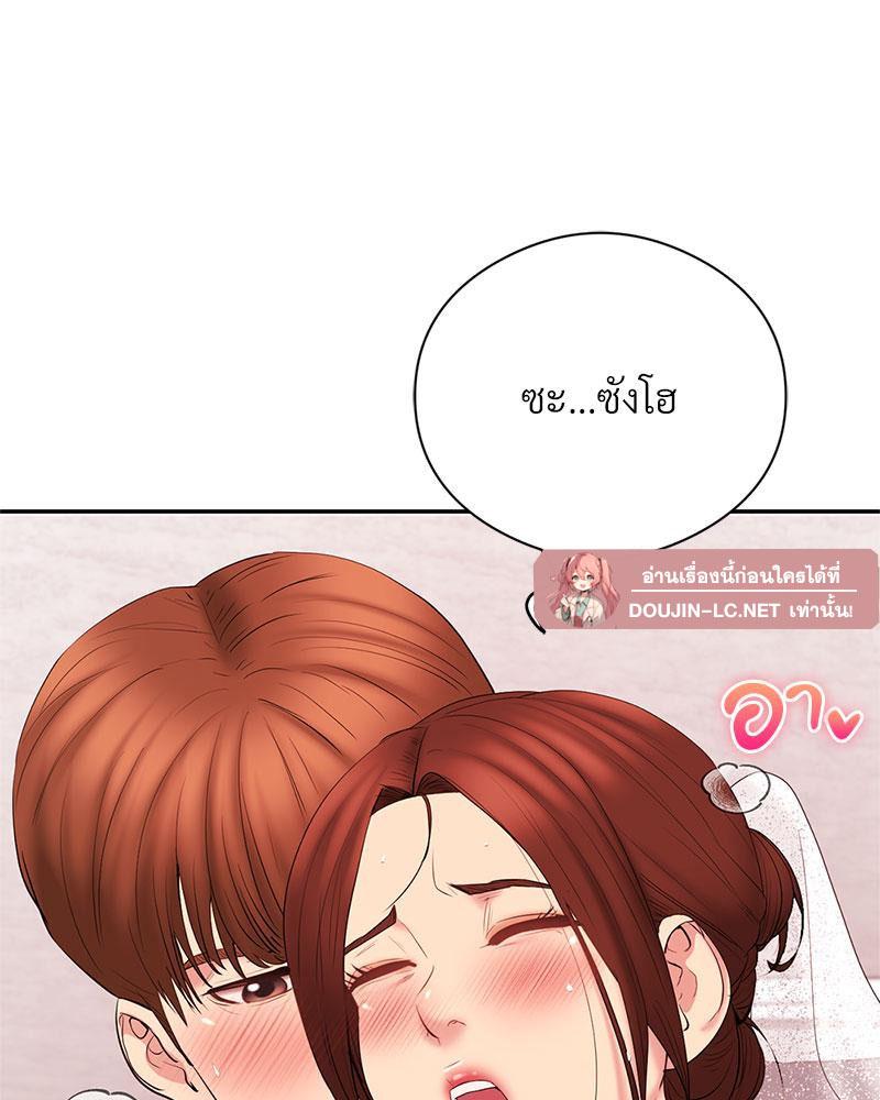 Doujin-Lc- อ่าน โดจิน มังฮวา เกาหลี ญี่ปุ่น จีน แปลไทย In Search of Love ตอนที่ 1 2 3 4 5 6 7 8 9 10 11 12 13 14 ฟรี ไม่มีโฆษณา อ่าน โดจิน Manhwa เกาหลี ญี่ปุ่น จีน เรามีครบ คัดมาให้เน้นๆ โดจิน 18+ รับประกันความฟินโดย  Doujin Lc