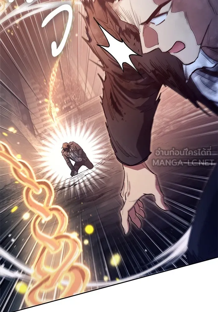 My S-Class Hunters ตอนที่ 127 พวกผู้ใหญ่ปะทะกัน รูปที่ 69