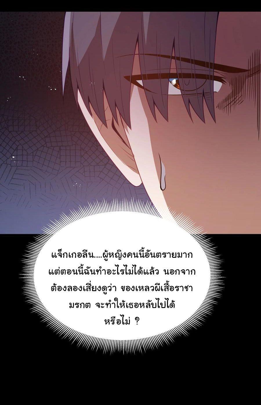 Manga-lc-com อ่านมังงะ อ่านการ์ตูน ออนไลน์ ฟรี This Hero is a Money Supremacist ตอนที่ 1 2 3 4 5 6 7 8 9 10 11 12 13 14 ฟรี ไม่มีโฆษณา Manga-lc - อ่าน มังงะ อ่าน การ์ตูน ออนไลน์ อ่านมังงะ ฟรี