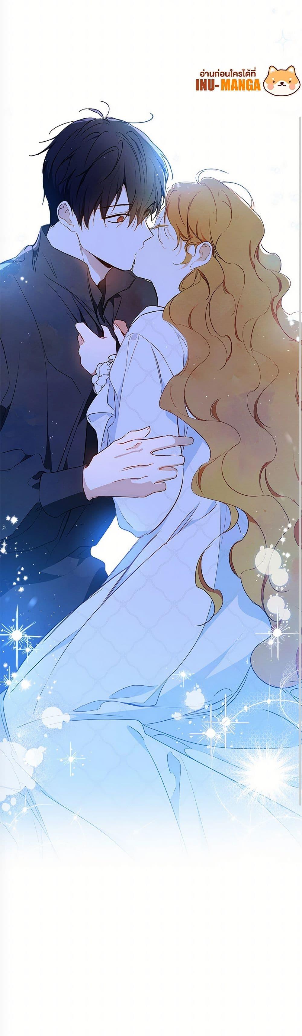 Manga-lc-com อ่านมังงะ อ่านการ์ตูน ออนไลน์ ฟรี In This Life, I Will Be the Lord ตอนที่ 1 2 3 4 5 6 7 8 9 10 11 12 13 14 ฟรี ไม่มีโฆษณา Manga-lc - อ่าน มังงะ อ่าน การ์ตูน ออนไลน์ อ่านมังงะ ฟรี