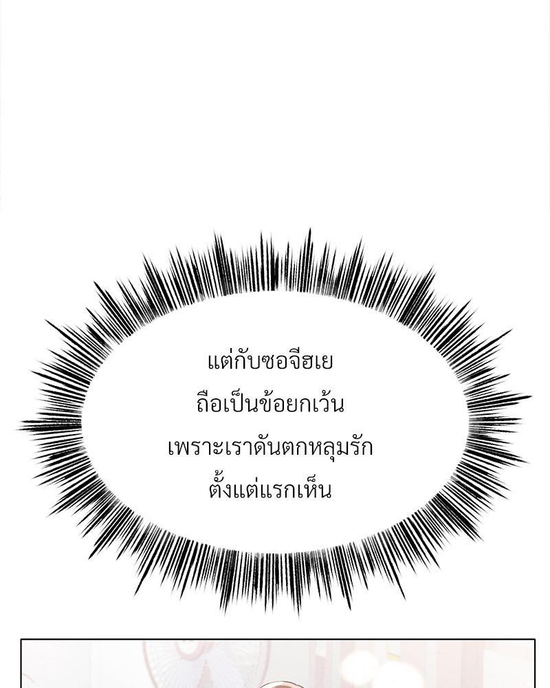 Doujin-Lc- อ่าน โดจิน มังฮวา เกาหลี ญี่ปุ่น จีน แปลไทย Do You Like to Exerc ตอนที่ 1 2 3 4 5 6 7 8 9 10 11 12 13 14 ฟรี ไม่มีโฆษณา อ่าน โดจิน Manhwa เกาหลี ญี่ปุ่น จีน เรามีครบ คัดมาให้เน้นๆ โดจิน 18+ รับประกันความฟินโดย  Doujin Lc