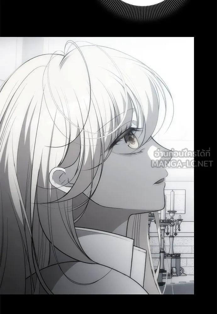 ยัยจิ๋วสมองแจ๋ว ตอนที่ 9 รูปที่ 62