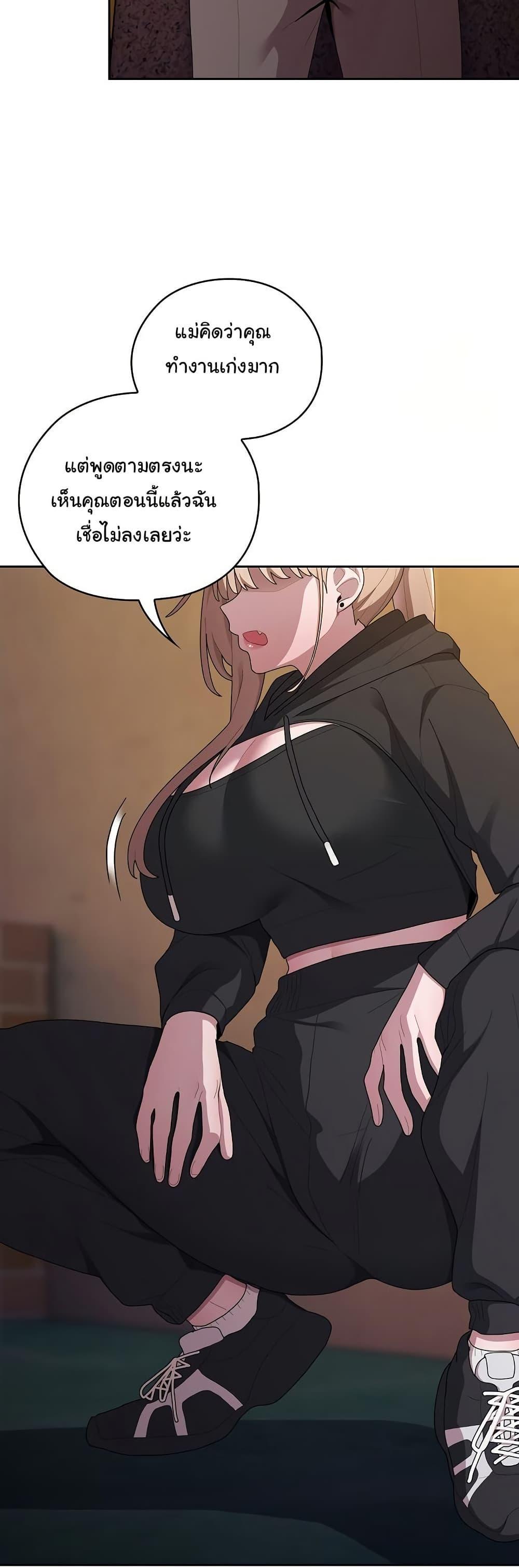 Doujin-Lc- อ่าน โดจิน มังฮวา เกาหลี ญี่ปุ่น จีน แปลไทย Office Shitbag Alert ตอนที่ 1 2 3 4 5 6 7 8 9 10 11 12 13 14 ฟรี ไม่มีโฆษณา อ่าน โดจิน Manhwa เกาหลี ญี่ปุ่น จีน เรามีครบ คัดมาให้เน้นๆ โดจิน 18+ รับประกันความฟินโดย  Doujin Lc