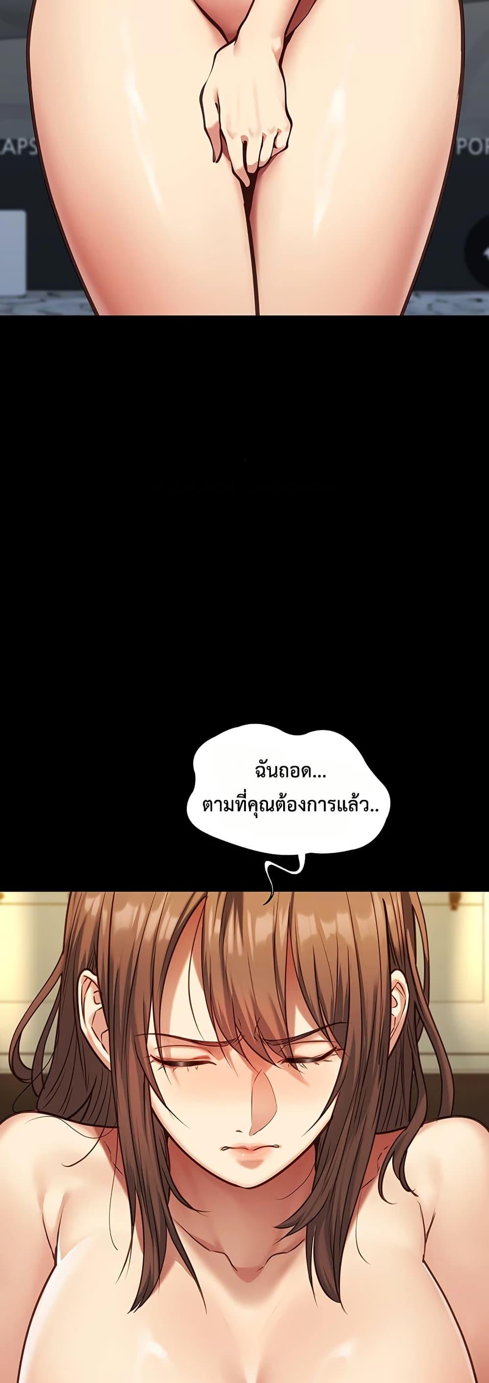 Doujin-Lc- อ่าน โดจิน มังฮวา เกาหลี ญี่ปุ่น จีน แปลไทย My Girlfriend ตอนที่ 1 2 3 4 5 6 7 8 9 10 11 12 13 14 ฟรี ไม่มีโฆษณา อ่าน โดจิน Manhwa เกาหลี ญี่ปุ่น จีน เรามีครบ คัดมาให้เน้นๆ โดจิน 18+ รับประกันความฟินโดย  Doujin Lc