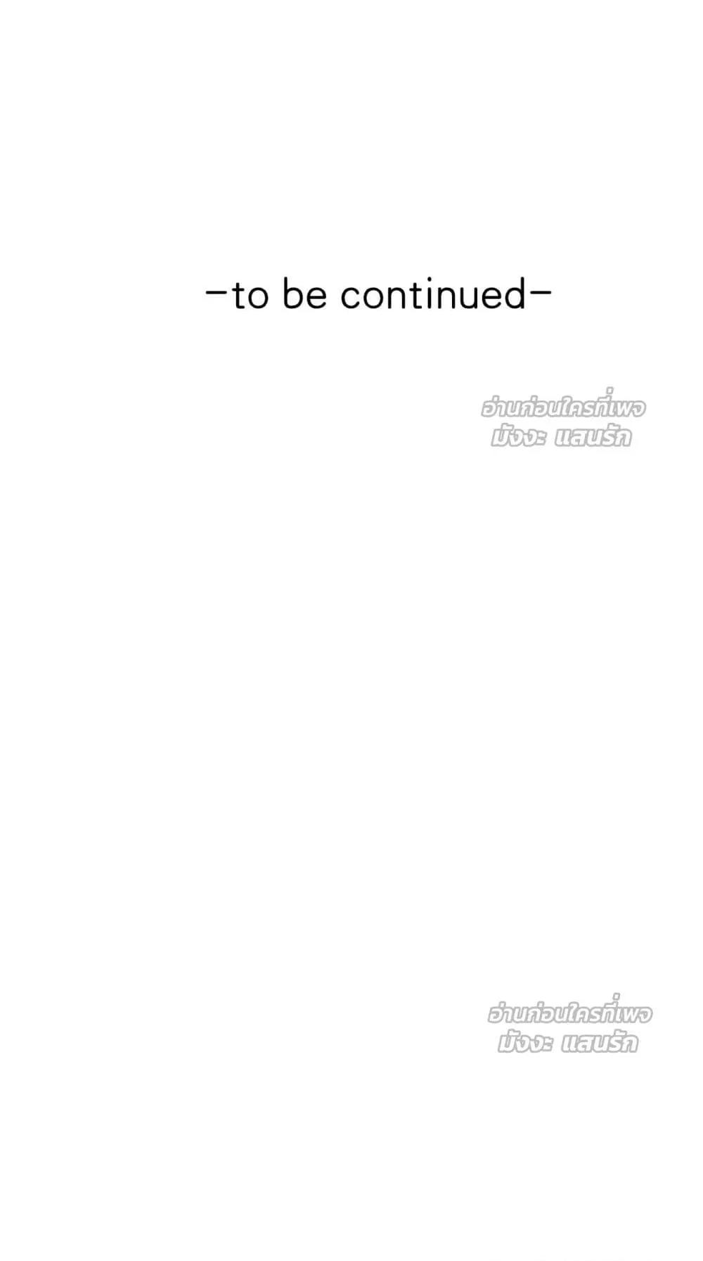 Manga-lc-com อ่านมังงะ อ่านการ์ตูน ออนไลน์ ฟรี Forbiddenlove ตอนที่ 1 2 3 4 5 6 7 8 9 10 11 12 13 14 ฟรี ไม่มีโฆษณา Manga-lc - อ่าน มังงะ อ่าน การ์ตูน ออนไลน์ อ่านมังงะ ฟรี