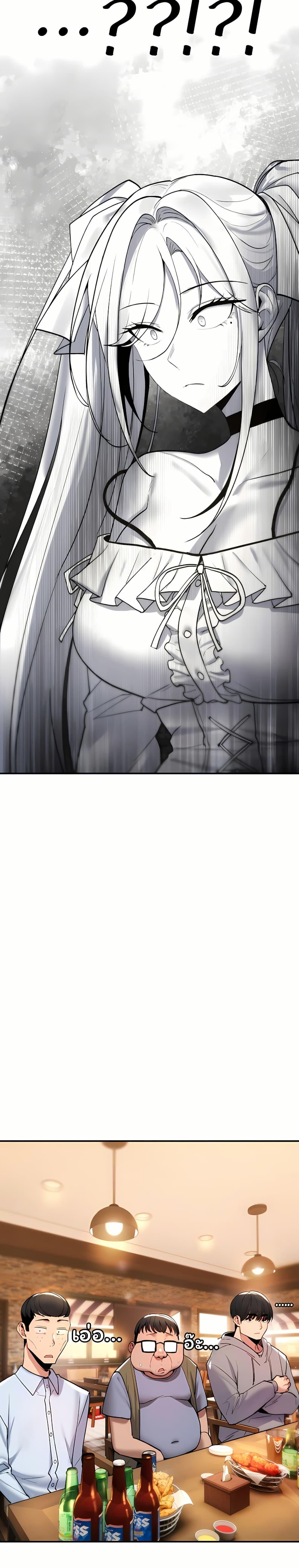 Doujin-Lc- อ่าน โดจิน มังฮวา เกาหลี ญี่ปุ่น จีน แปลไทย It Will Never ตอนที่ 1 2 3 4 5 6 7 8 9 10 11 12 13 14 ฟรี ไม่มีโฆษณา อ่าน โดจิน Manhwa เกาหลี ญี่ปุ่น จีน เรามีครบ คัดมาให้เน้นๆ โดจิน 18+ รับประกันความฟินโดย  Doujin Lc