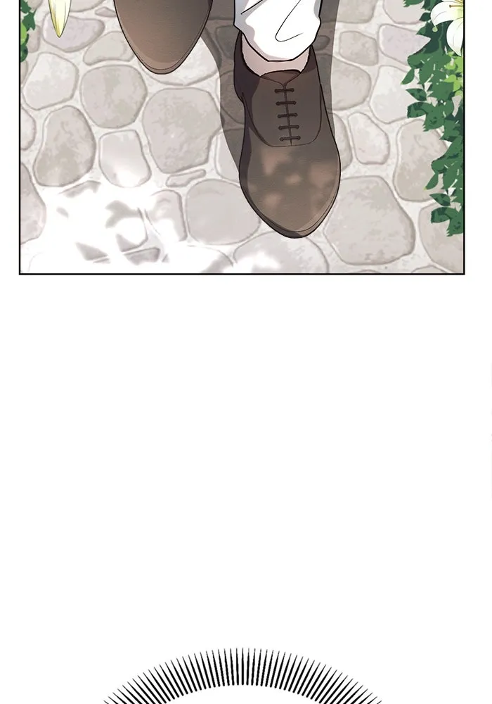 แอชสตาร์ต ตอนที่ 5 รูปที่ 58