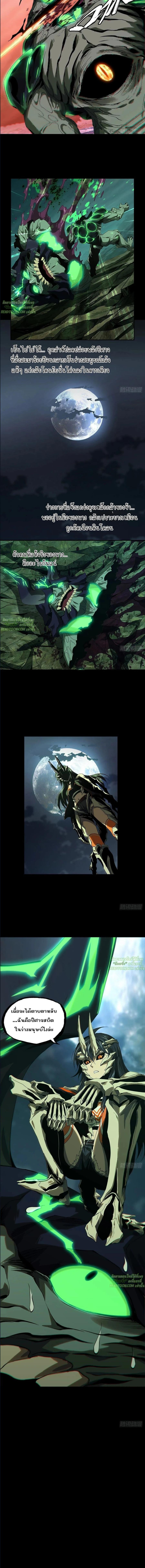 Manga-lc-com อ่านมังงะ อ่านการ์ตูน ออนไลน์ ฟรี Formless Form ตอนที่ 1 2 3 4 5 6 7 8 9 10 11 12 13 14 ฟรี ไม่มีโฆษณา Manga-lc - อ่าน มังงะ อ่าน การ์ตูน ออนไลน์ อ่านมังงะ ฟรี