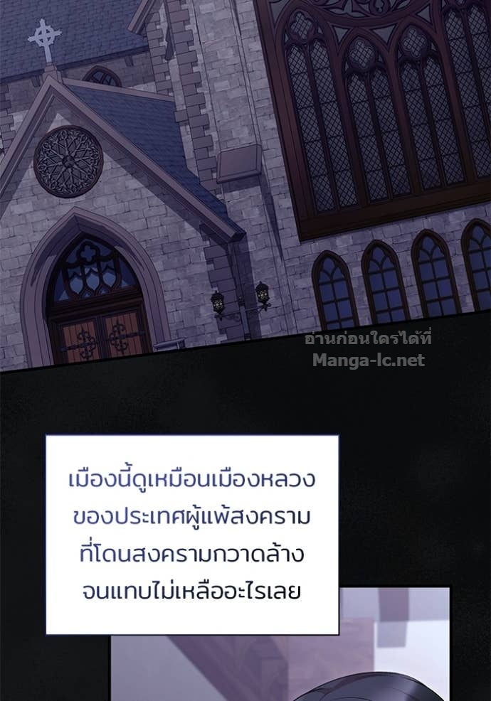 Doujin-Lc- อ่าน โดจิน มังฮวา เกาหลี ญี่ปุ่น จีน แปลไทย ชายาคนสุดท้ายของเจ้าชายไร้หัวใจ ตอนที่ 1 2 3 4 5 6 7 8 9 10 11 12 13 14 ฟรี ไม่มีโฆษณา อ่าน โดจิน Manhwa เกาหลี ญี่ปุ่น จีน เรามีครบ คัดมาให้เน้นๆ โดจิน 18+ รับประกันความฟินโดย Doujin Lc