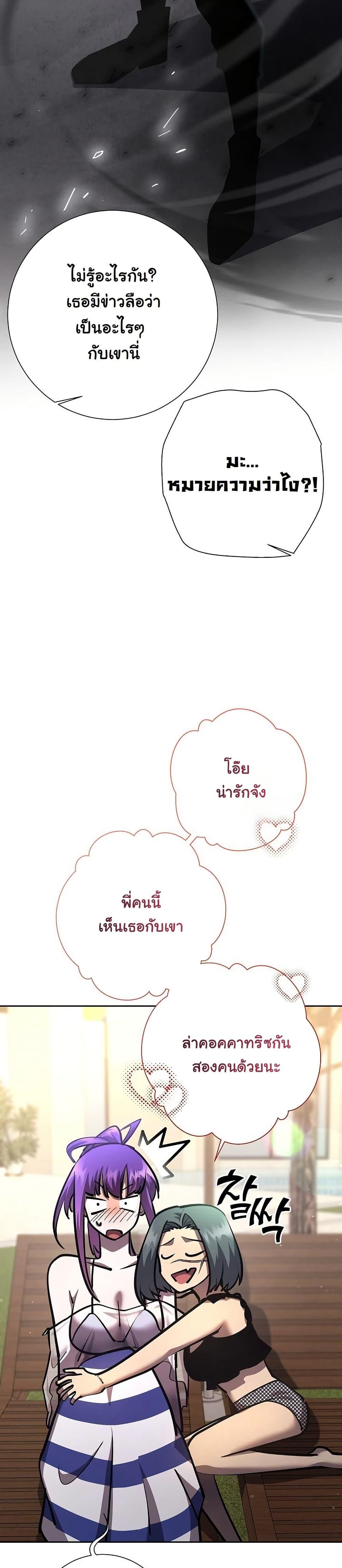 Manga-lc-com อ่านมังงะ อ่านการ์ตูน ออนไลน์ ฟรี The Sword God from a Ruined World ตอนที่ 1 2 3 4 5 6 7 8 9 10 11 12 13 14 ฟรี ไม่มีโฆษณา Manga-lc - อ่าน มังงะ อ่าน การ์ตูน ออนไลน์ อ่านมังงะ ฟรี