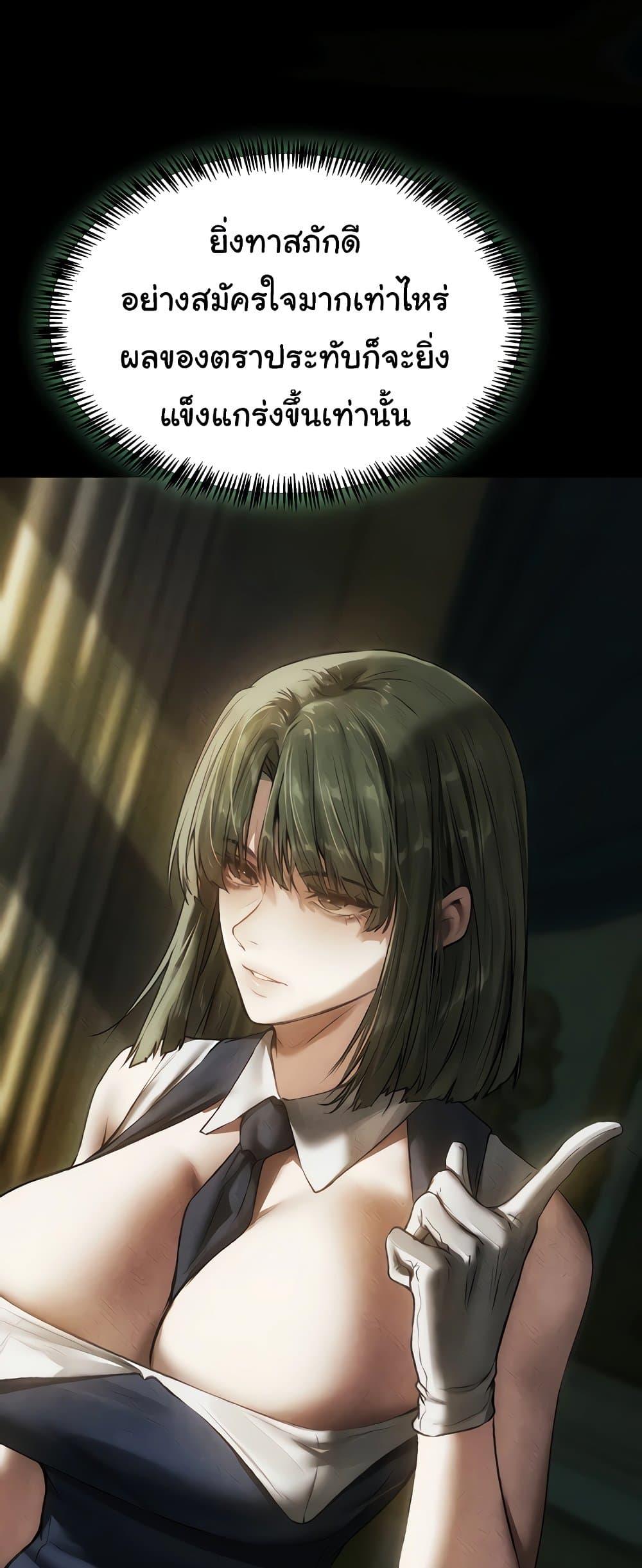 Doujin-Lc- อ่าน โดจิน มังฮวา เกาหลี ญี่ปุ่น จีน แปลไทย MILF Hunter From Another ตอนที่ 1 2 3 4 5 6 7 8 9 10 11 12 13 14 ฟรี ไม่มีโฆษณา อ่าน โดจิน Manhwa เกาหลี ญี่ปุ่น จีน เรามีครบ คัดมาให้เน้นๆ โดจิน 18+ รับประกันความฟินโดย  Doujin Lc