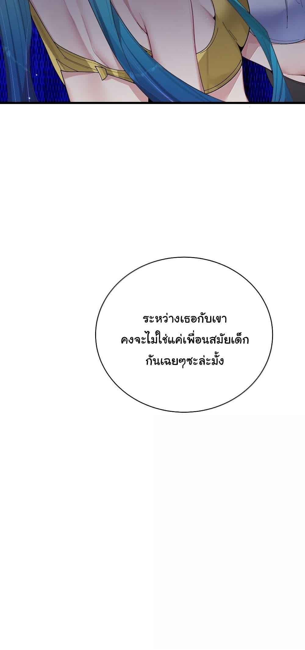 Manga-lc-com อ่านมังงะ อ่านการ์ตูน ออนไลน์ ฟรี Fake Girlfriend My Fault ตอนที่ 1 2 3 4 5 6 7 8 9 10 11 12 13 14 ฟรี ไม่มีโฆษณา Manga-lc - อ่าน มังงะ อ่าน การ์ตูน ออนไลน์ อ่านมังงะ ฟรี