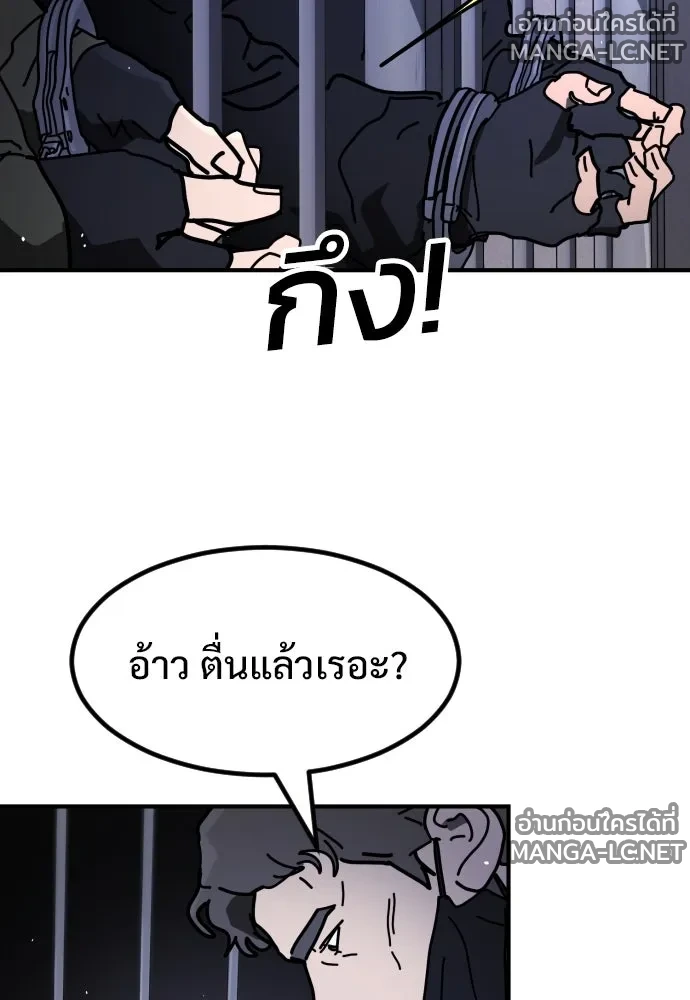 Manga-lc-com อ่านมังงะ อ่านการ์ตูน ออนไลน์ ฟรี วันดีคืนดี โซลก็ ตอนที่ 1 2 3 4 5 6 7 8 9 10 11 12 13 14 ฟรี ไม่มีโฆษณา Manga-lc - อ่าน มังงะ อ่าน การ์ตูน ออนไลน์ อ่านมังงะ ฟรี