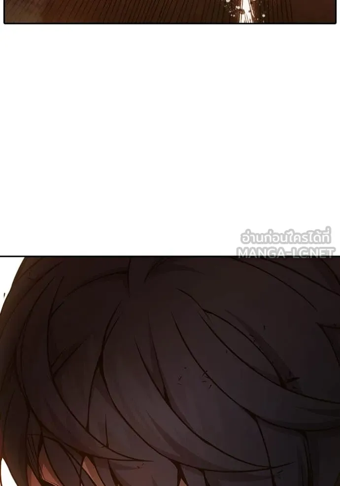 เยาวชนคนคุก ตอนที่ 58 รูปที่ 70