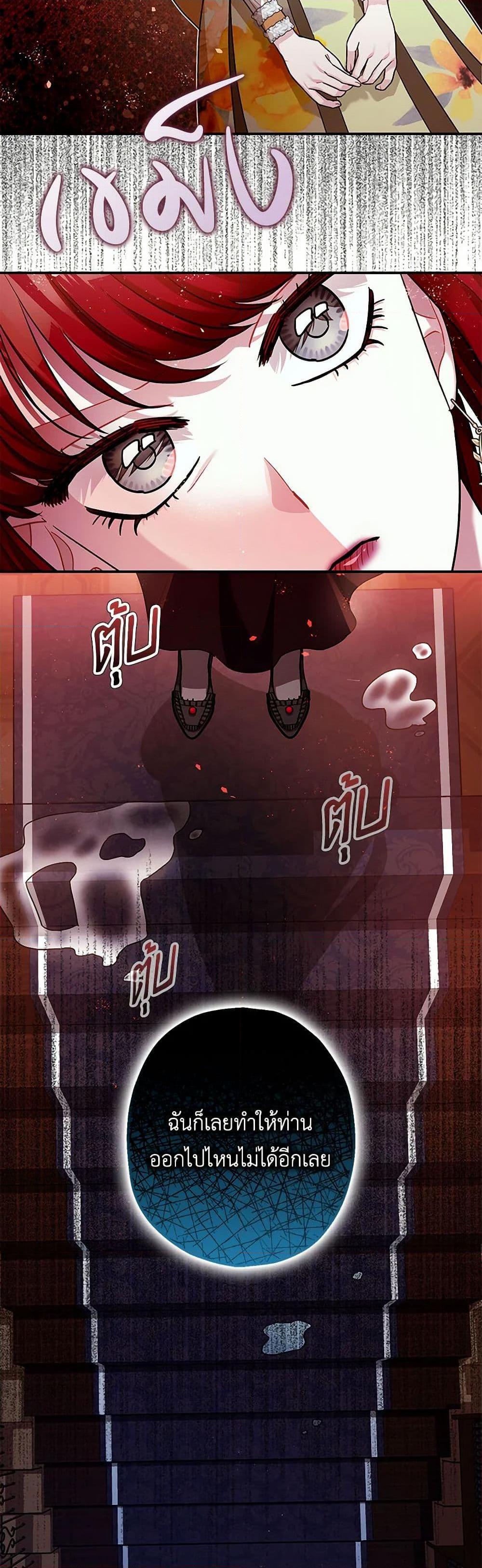 Manga-lc-com อ่านมังงะ อ่านการ์ตูน ออนไลน์ ฟรี The Tyrant’s Tranquilizer ตอนที่ 1 2 3 4 5 6 7 8 9 10 11 12 13 14 ฟรี ไม่มีโฆษณา Manga-lc - อ่าน มังงะ อ่าน การ์ตูน ออนไลน์ อ่านมังงะ ฟรี