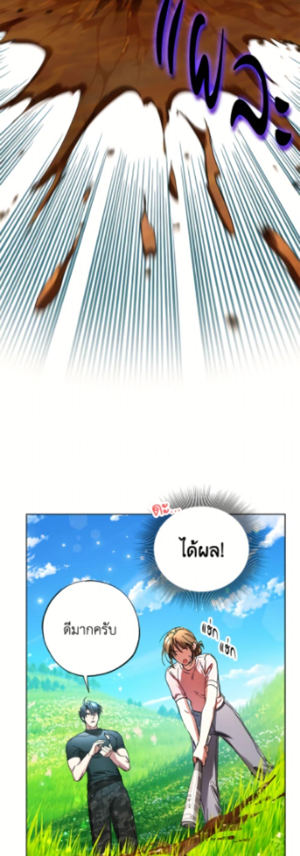 Manga-lc-com อ่านมังงะ อ่านการ์ตูน ออนไลน์ ฟรี The Housekeeper of the Dungeon ตอนที่ 1 2 3 4 5 6 7 8 9 10 11 12 13 14 ฟรี ไม่มีโฆษณา Manga-lc - อ่าน มังงะ อ่าน การ์ตูน ออนไลน์ อ่านมังงะ ฟรี