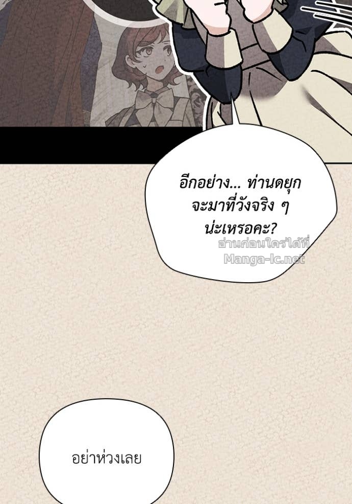 Doujin-Lc- อ่าน โดจิน มังฮวา เกาหลี ญี่ปุ่น จีน แปลไทย คิดว่าการบิดเบือนต้นฉบับ มันทำได้ง่าย ๆ หรือไง ตอนที่ 1 2 3 4 5 6 7 8 9 10 11 12 13 14 ฟรี ไม่มีโฆษณา อ่าน โดจิน Manhwa เกาหลี ญี่ปุ่น จีน เรามีครบ คัดมาให้เน้นๆ โดจิน 18+ รับประกันความฟินโดย Doujin Lc