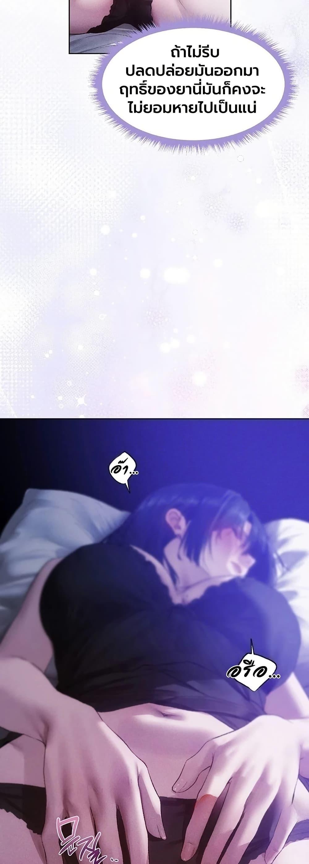 Doujin-Lc- อ่าน โดจิน มังฮวา เกาหลี ญี่ปุ่น จีน แปลไทย MILF Hunter From Another World ตอนที่ 1 2 3 4 5 6 7 8 9 10 11 12 13 14 ฟรี ไม่มีโฆษณา อ่าน โดจิน Manhwa เกาหลี ญี่ปุ่น จีน เรามีครบ คัดมาให้เน้นๆ โดจิน 18+ รับประกันความฟินโดย  Doujin Lc