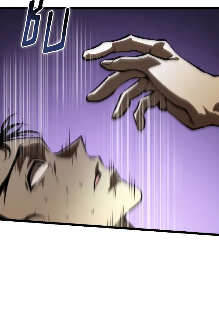 การแข่งขันของผู้เกิดใหม่ ตอนที่ 90 รูปที่ 160