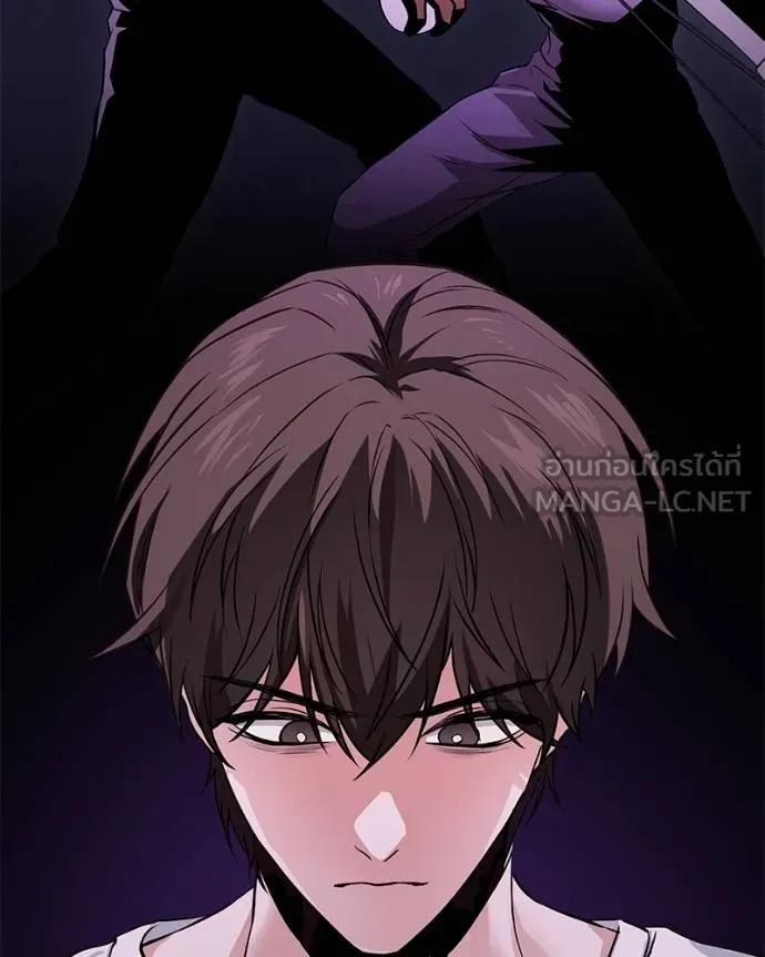 โทษที พื้นที่นี้ ตอนที่ 6 รูปที่ 126