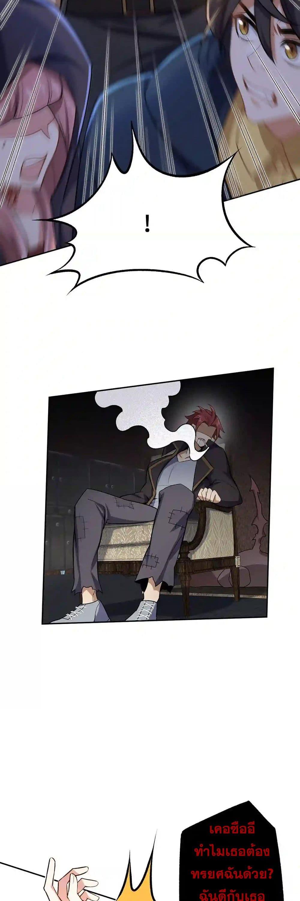 Manga-lc-com อ่านมังงะ อ่านการ์ตูน ออนไลน์ ฟรี An Hai Ji Yuan ตอนที่ 1 2 3 4 5 6 7 8 9 10 11 12 13 14 ฟรี ไม่มีโฆษณา Manga-lc - อ่าน มังงะ อ่าน การ์ตูน ออนไลน์ อ่านมังงะ ฟรี