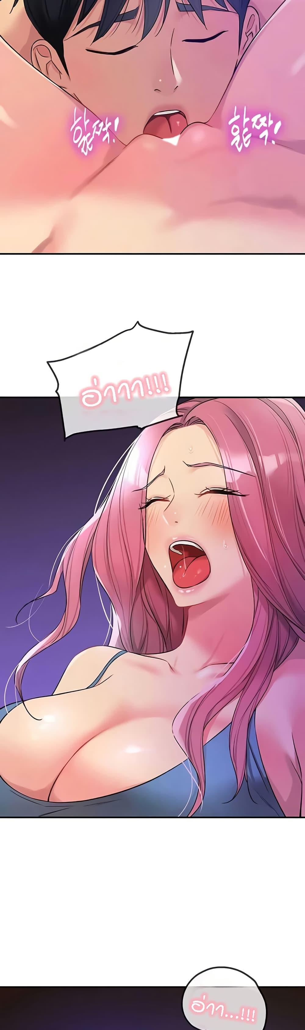 Doujin-Lc- อ่าน โดจิน มังฮวา เกาหลี ญี่ปุ่น จีน แปลไทย The Shop of Pleasure ตอนที่ 1 2 3 4 5 6 7 8 9 10 11 12 13 14 ฟรี ไม่มีโฆษณา อ่าน โดจิน Manhwa เกาหลี ญี่ปุ่น จีน เรามีครบ คัดมาให้เน้นๆ โดจิน 18+ รับประกันความฟินโดย  Doujin Lc