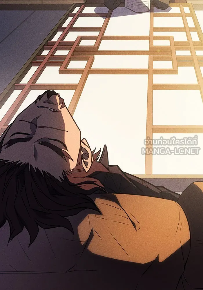 เกิดใหม่พร้อมพลังแห่งราชัน ตอนที่ 47 รูปที่ 72