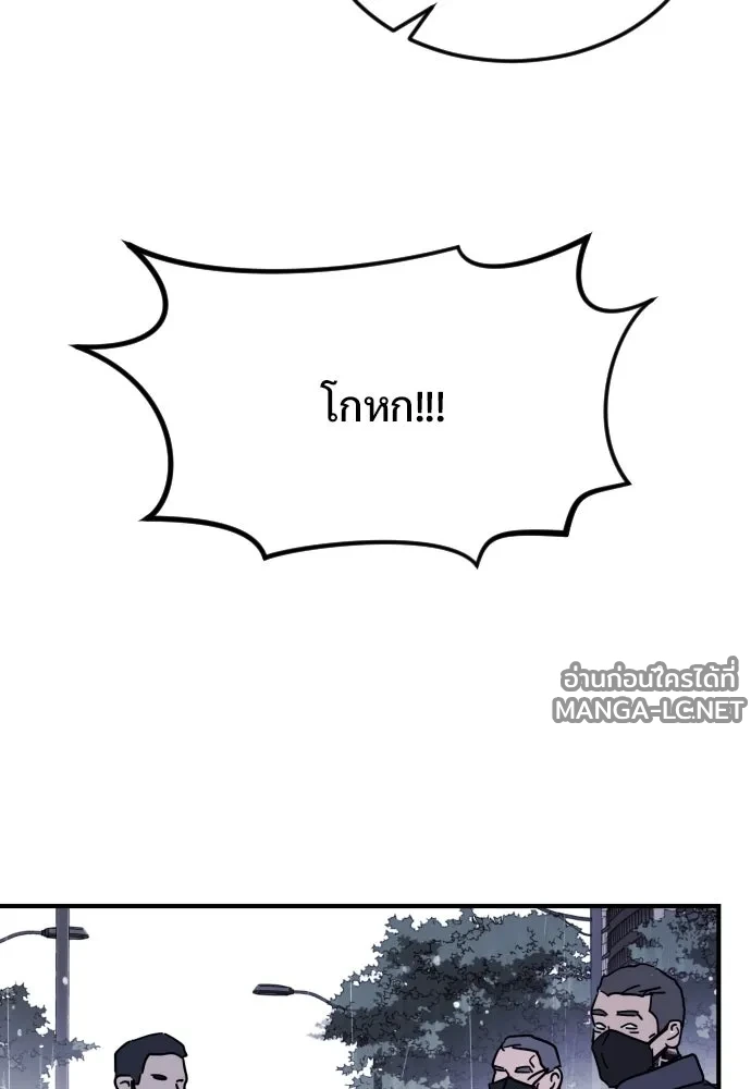 Manga-lc-com อ่านมังงะ อ่านการ์ตูน ออนไลน์ ฟรี วันดีคืนดี โซลก็ ตอนที่ 1 2 3 4 5 6 7 8 9 10 11 12 13 14 ฟรี ไม่มีโฆษณา Manga-lc - อ่าน มังงะ อ่าน การ์ตูน ออนไลน์ อ่านมังงะ ฟรี