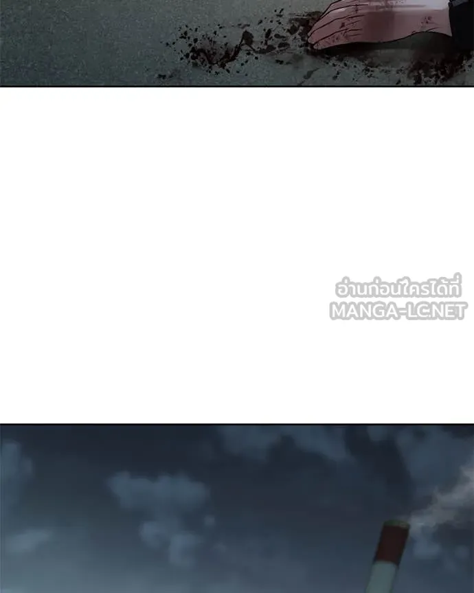 Baek XX ตอนที่ 129 รูปที่ 172