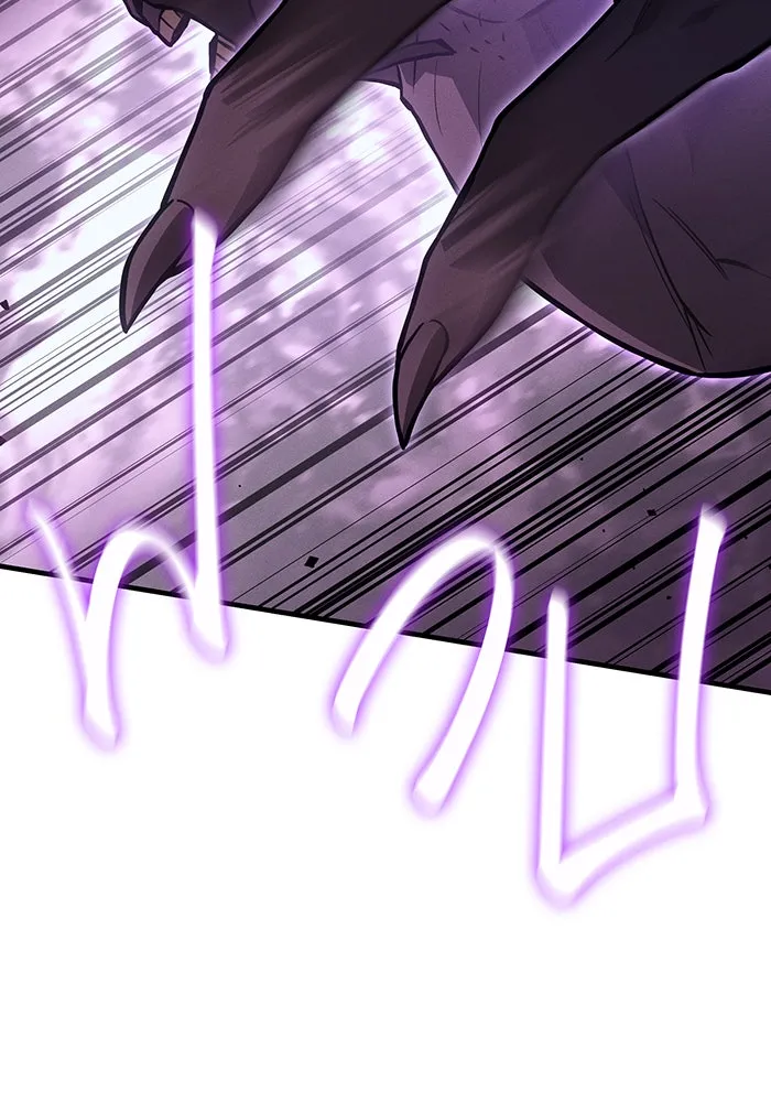 เกิดใหม่พร้อมพลังแห่งราชัน ตอนที่ 111 รูปที่ 106