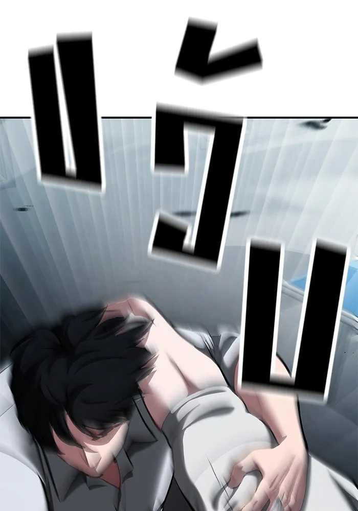 เลวฟาดเลว ตอนที่ 67 รูปที่ 149