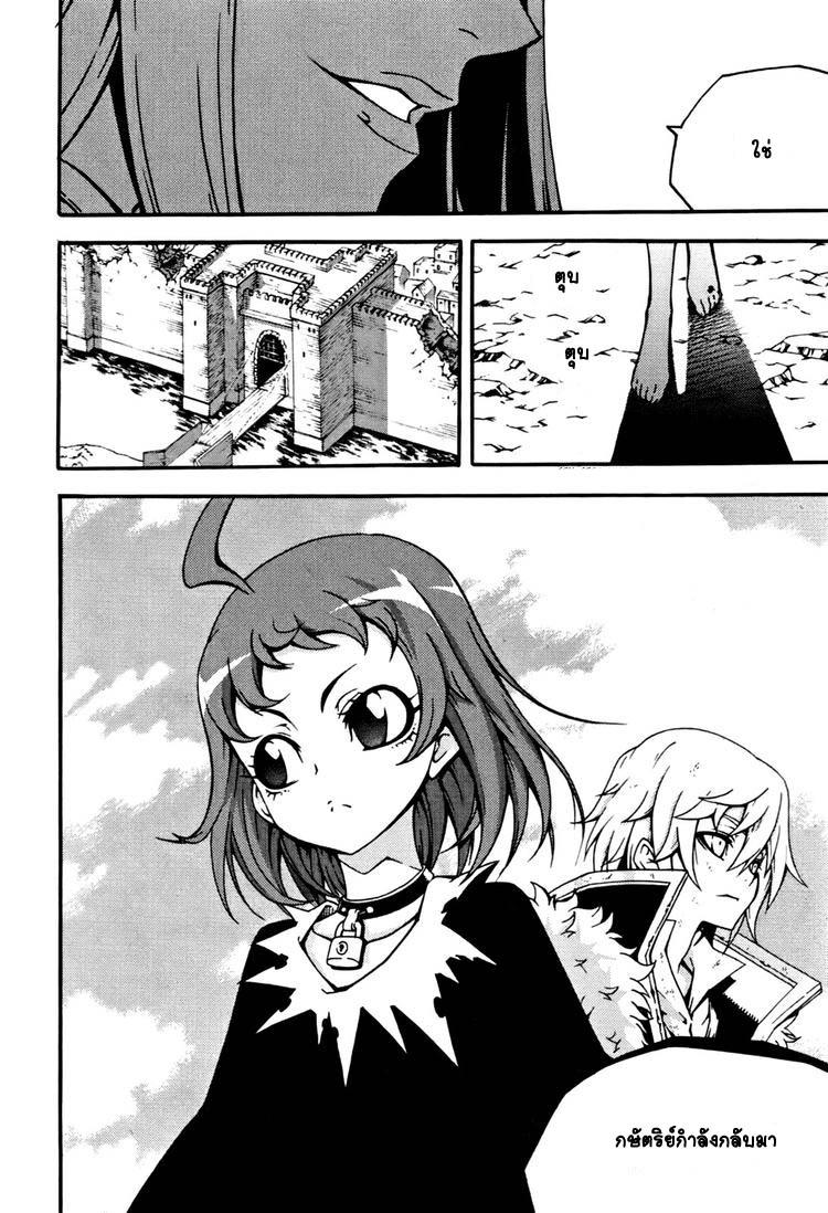 Manga-lc-com อ่านมังงะ อ่านการ์ตูน ออนไลน์ ฟรี WITCH HUNTER ตอนที่ 1 2 3 4 5 6 7 8 9 10 11 12 13 14 ฟรี ไม่มีโฆษณา Manga-lc - อ่าน มังงะ อ่าน การ์ตูน ออนไลน์ อ่านมังงะ ฟรี