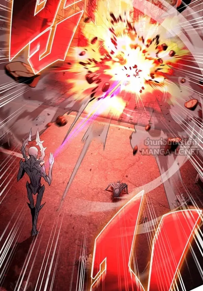 เชื่อเถอะ ฉันเป็นฮัน ตอนที่ 39 รูปที่ 104