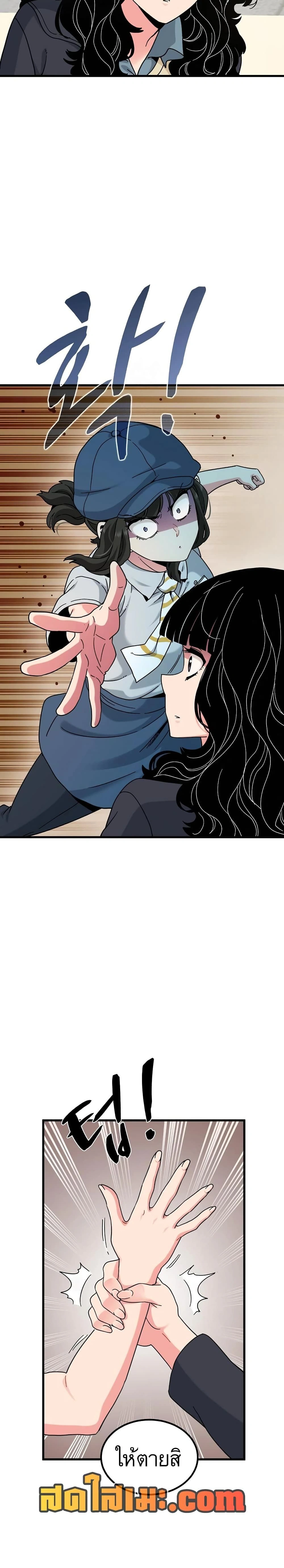 Doujin-Lc- อ่าน โดจิน มังฮวา เกาหลี ญี่ปุ่น จีน แปลไทย The Turning Point จุดเปลี่ยน ตอนที่ 1 2 3 4 5 6 7 8 9 10 11 12 13 14 ฟรี ไม่มีโฆษณา อ่าน โดจิน Manhwa เกาหลี ญี่ปุ่น จีน เรามีครบ คัดมาให้เน้นๆ โดจิน 18+ รับประกันความฟินโดย  Doujin Lc