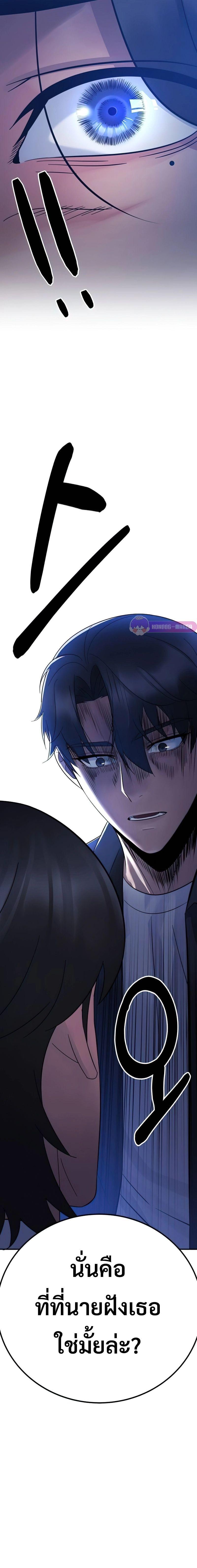 Manga-lc-com อ่านมังงะ อ่านการ์ตูน ออนไลน์ ฟรี The Reincarnated Cop Who Strikes With Wealth ตอนที่ 1 2 3 4 5 6 7 8 9 10 11 12 13 14 ฟรี ไม่มีโฆษณา Manga-lc - อ่าน มังงะ อ่าน การ์ตูน ออนไลน์ อ่านมังงะ ฟรี