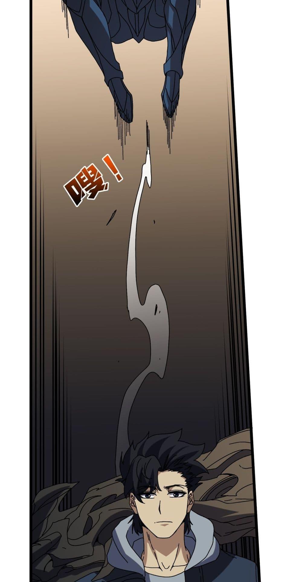 Manga-lc-com อ่านมังงะ อ่านการ์ตูน ออนไลน์ ฟรี Startingasthe ตอนที่ 1 2 3 4 5 6 7 8 9 10 11 12 13 14 ฟรี ไม่มีโฆษณา Manga-lc - อ่าน มังงะ อ่าน การ์ตูน ออนไลน์ อ่านมังงะ ฟรี