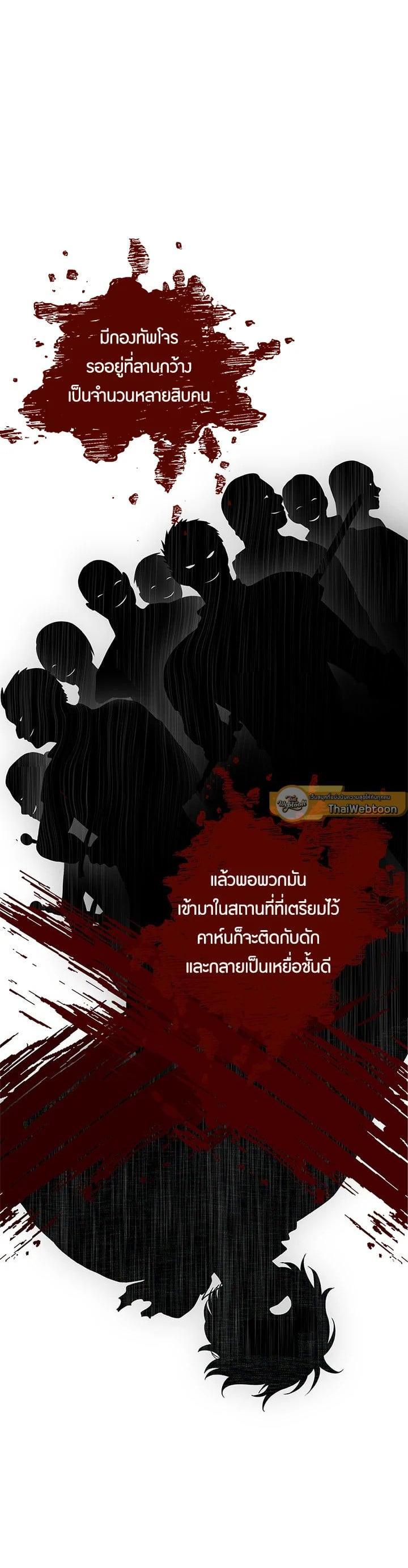 Manga-lc-com อ่านมังงะ อ่านการ์ตูน ออนไลน์ ฟรี Second Life Ranker ตอนที่ 1 2 3 4 5 6 7 8 9 10 11 12 13 14 ฟรี ไม่มีโฆษณา Manga-lc - อ่าน มังงะ อ่าน การ์ตูน ออนไลน์ อ่านมังงะ ฟรี