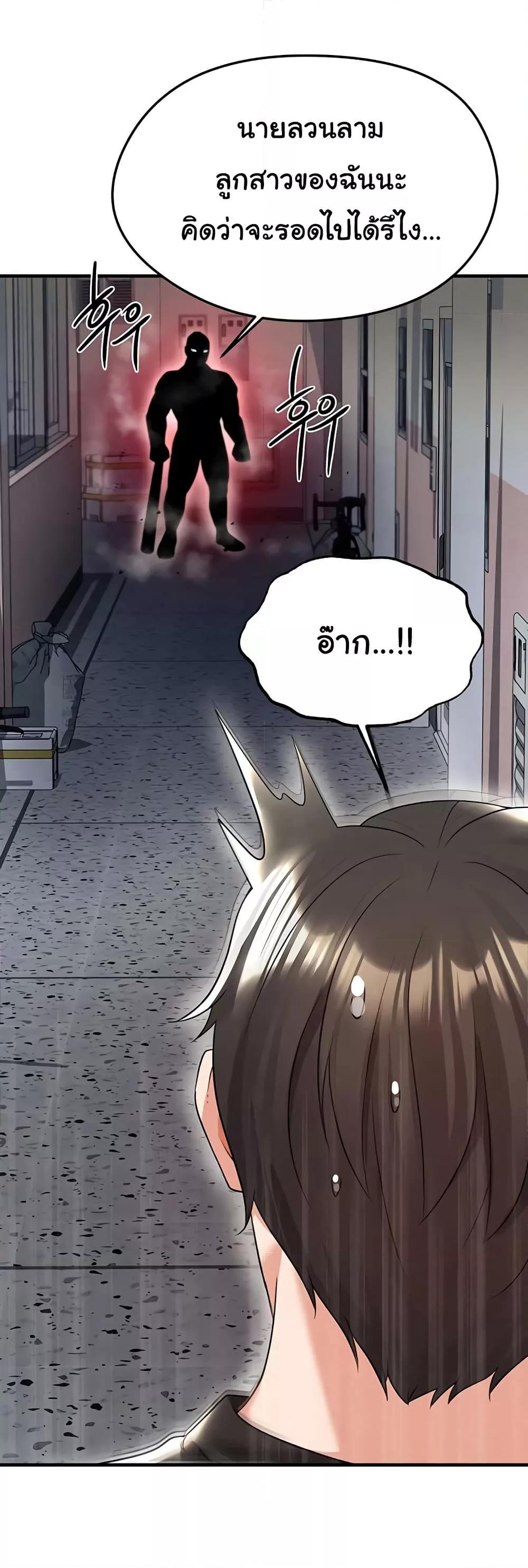 Doujin-Lc- อ่าน โดจิน มังฮวา เกาหลี ญี่ปุ่น จีน แปลไทย The Hottie’s Good at Football ตอนที่ 1 2 3 4 5 6 7 8 9 10 11 12 13 14 ฟรี ไม่มีโฆษณา อ่าน โดจิน Manhwa เกาหลี ญี่ปุ่น จีน เรามีครบ คัดมาให้เน้นๆ โดจิน 18+ รับประกันความฟินโดย  Doujin Lc