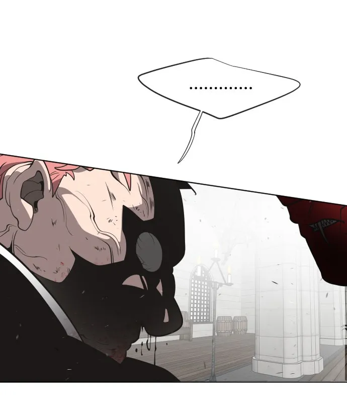 ยุคแห่งยอดมนุษย์ ตอนที่ 32 รูปที่ 107