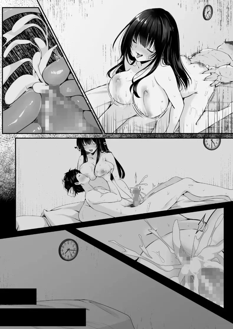 Doujin-Lc- อ่าน โดจิน มังฮวา เกาหลี ญี่ปุ่น จีน แปลไทย เซ็กส์เลเวลลิ่ง ตอนที่ 1 2 3 4 5 6 7 8 9 10 11 12 13 14 ฟรี ไม่มีโฆษณา อ่าน โดจิน Manhwa เกาหลี ญี่ปุ่น จีน เรามีครบ คัดมาให้เน้นๆ โดจิน 18+ รับประกันความฟินโดย  Doujin Lc