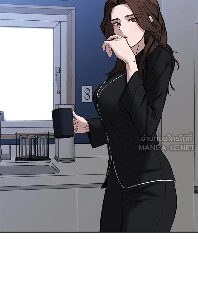 เลวฟาดเลว ตอนที่ 125 รูปที่ 74