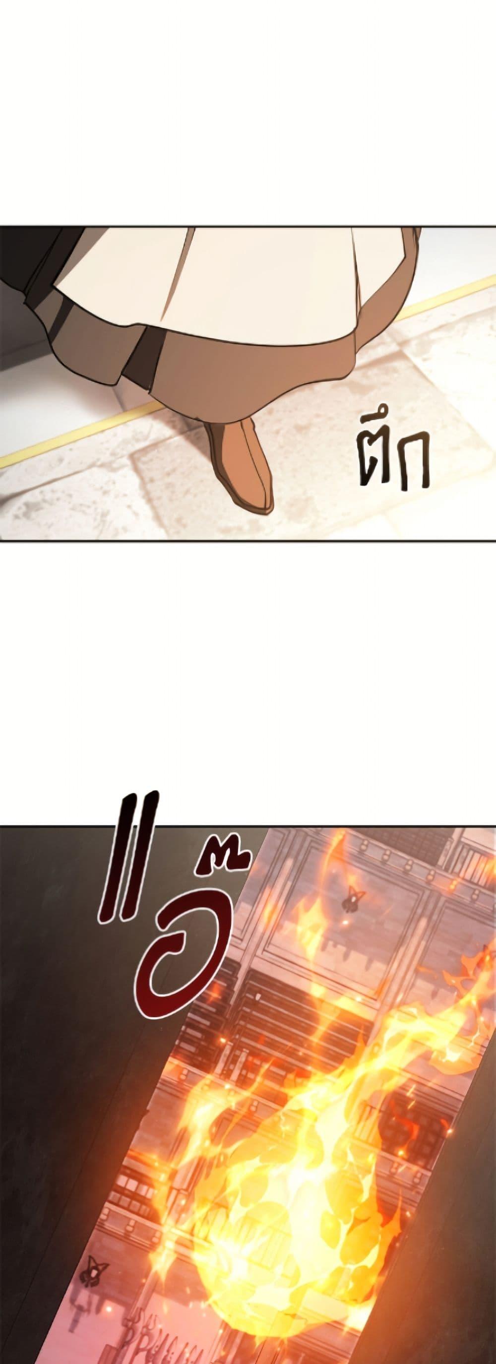 Manga-lc-com อ่านมังงะ อ่านการ์ตูน ออนไลน์ ฟรี I Failed To Throw The Villain Away ตอนที่ 1 2 3 4 5 6 7 8 9 10 11 12 13 14 ฟรี ไม่มีโฆษณา Manga-lc - อ่าน มังงะ อ่าน การ์ตูน ออนไลน์ อ่านมังงะ ฟรี