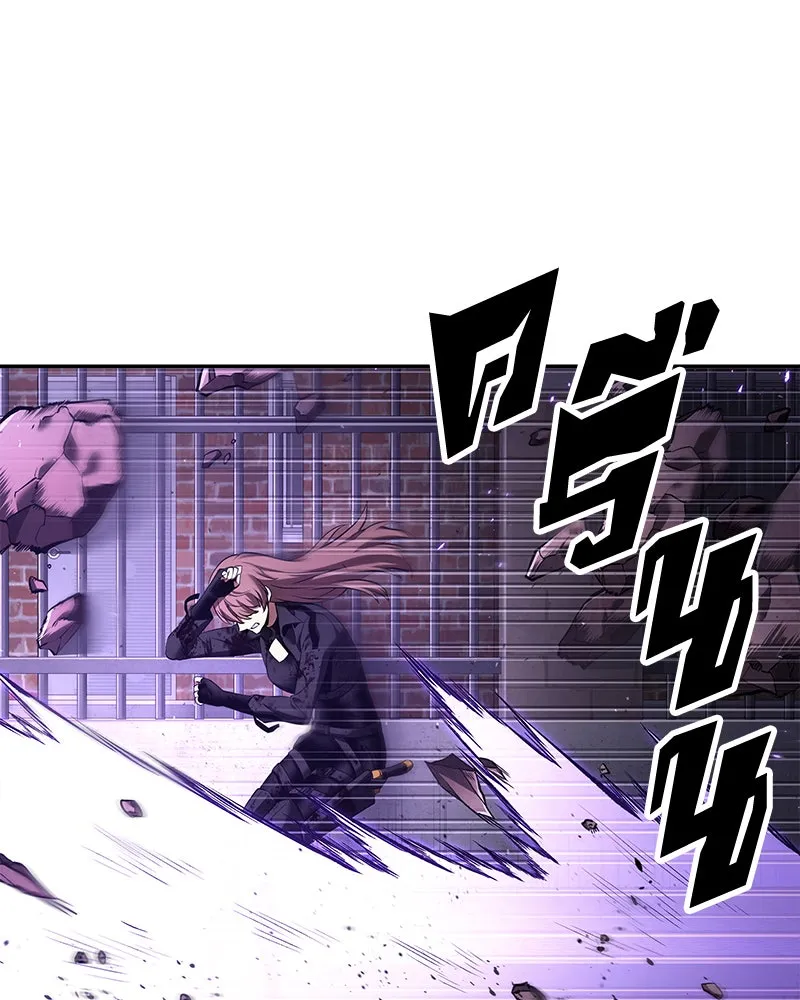 Omniscient Reader อ่านชะตาวันสิ้นโลก ตอนที่ 17 พรสวรรค์ระดับ sss (5) รูปที่ 41