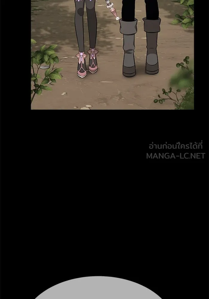+99 ท่อนไม้พร้อมบวก ตอนที่ 73 รูปที่ 342