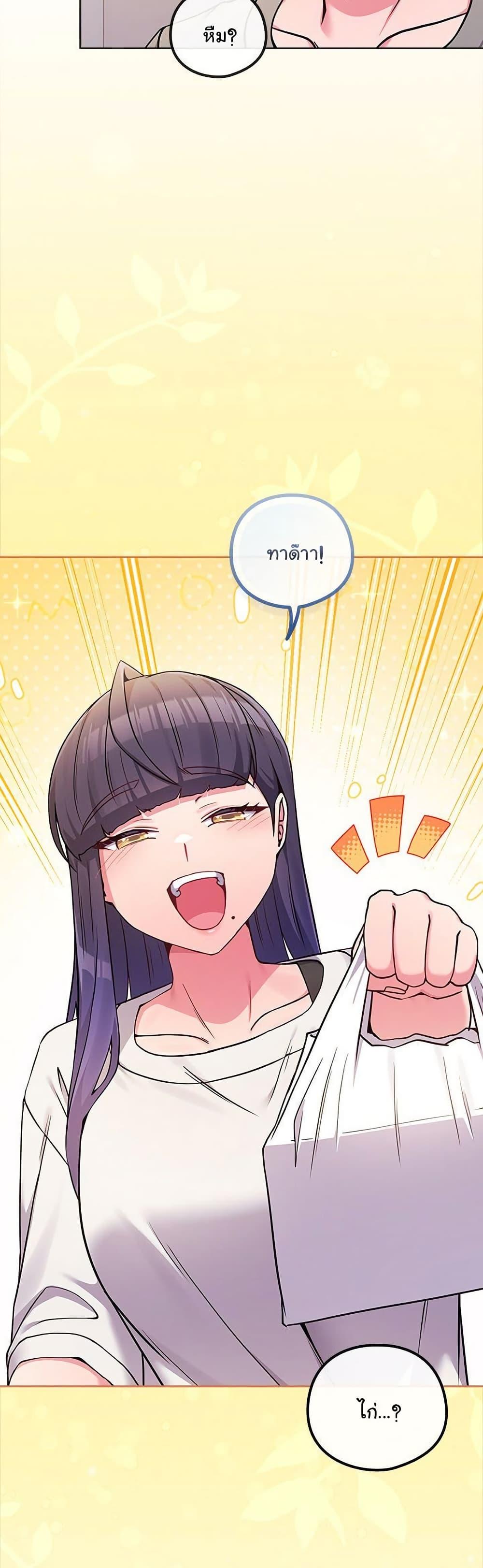Doujin-Lc- อ่าน โดจิน มังฮวา เกาหลี ญี่ปุ่น จีน แปลไทย But You’re ตอนที่ 1 2 3 4 5 6 7 8 9 10 11 12 13 14 ฟรี ไม่มีโฆษณา อ่าน โดจิน Manhwa เกาหลี ญี่ปุ่น จีน เรามีครบ คัดมาให้เน้นๆ โดจิน 18+ รับประกันความฟินโดย  Doujin Lc