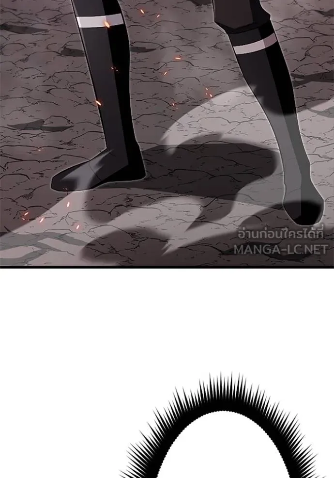 โคตรอาวุธลับ ตอนที่ 14 รูปที่ 42