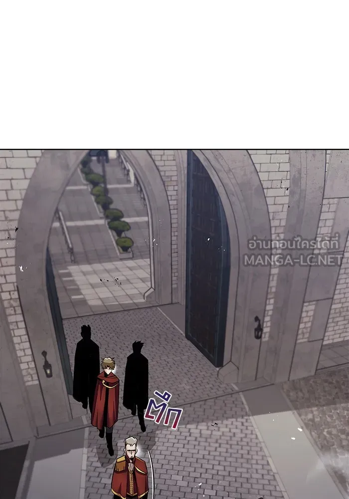ชีวิตพลิกผันของลอร์ดผู้เกียจคร้าน ตอนที่ 25 วิธีเรียนพลังเวท รูปที่ 39