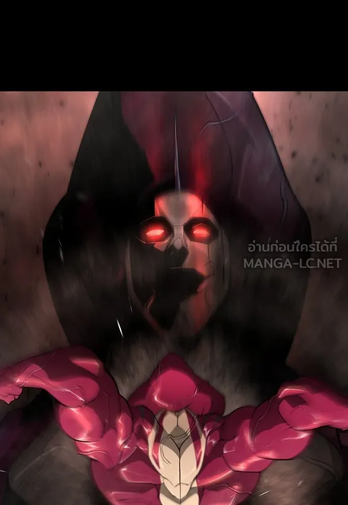 ยุคแห่งยอดมนุษย์ ตอนที่ 73 รูปที่ 81