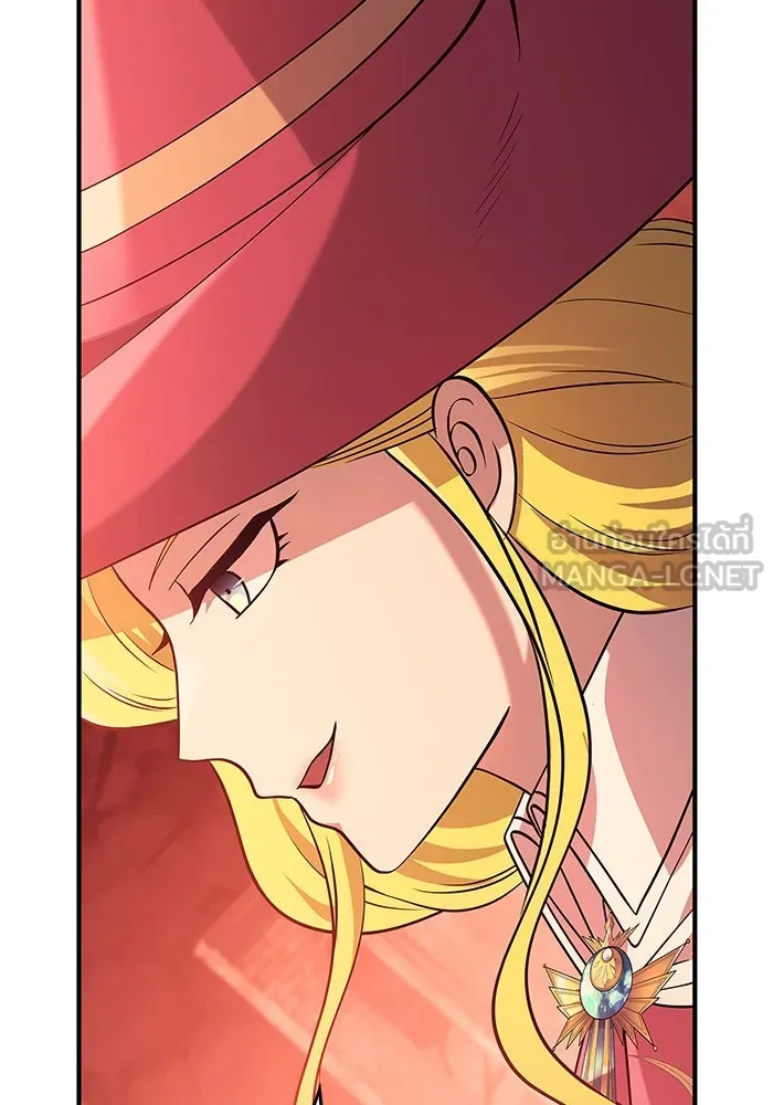 เอาชีวิตรอดในเกมฉบับคนเถื่อน ตอนที่ 23 รูปที่ 147